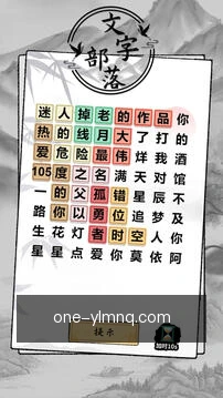 预约专家指导